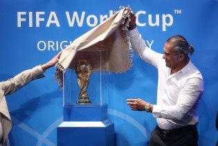 پیش‌بینی دقیق: ایران در دور دوم جام جهانی قطر(عکس)
