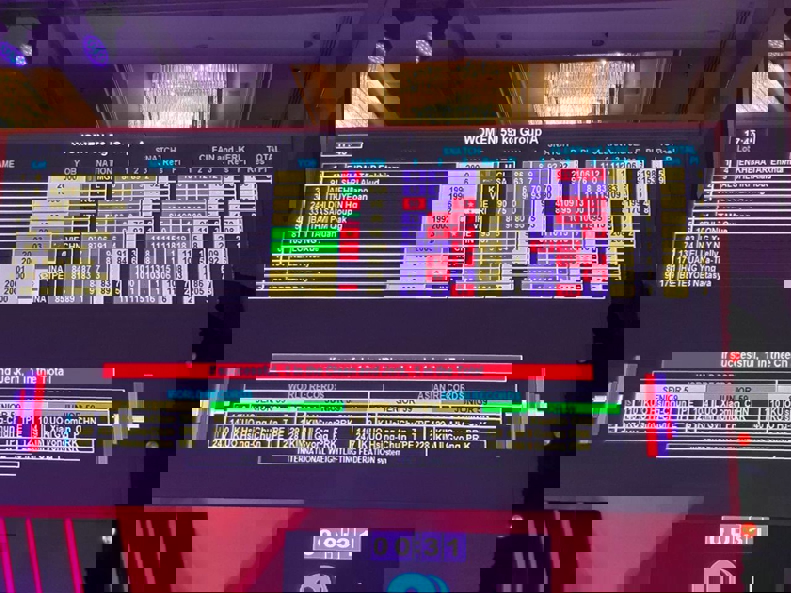 1752029