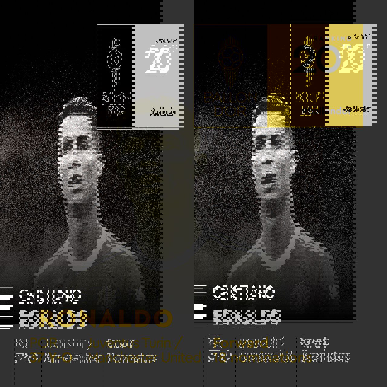 1754309