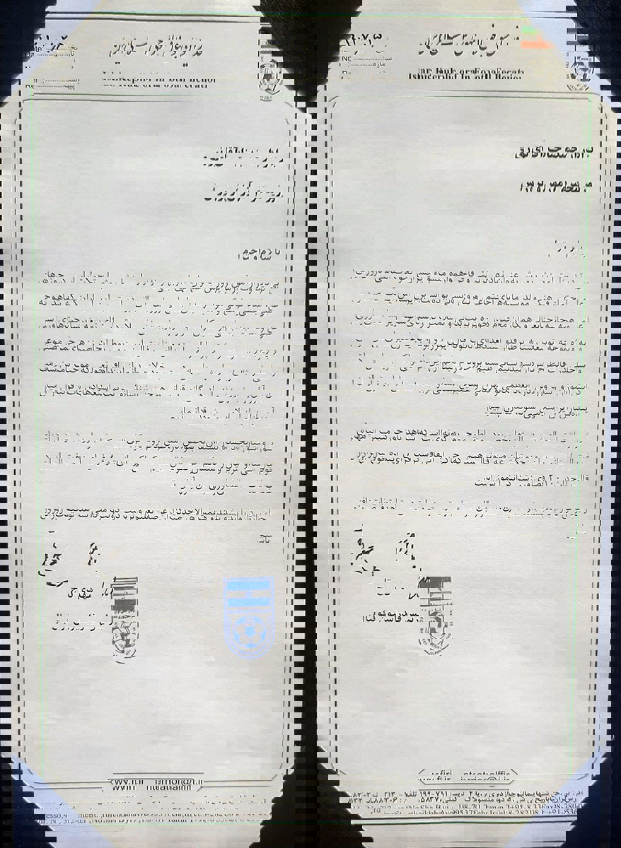 1754710