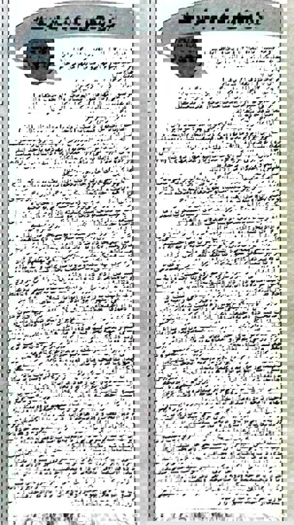 1756141