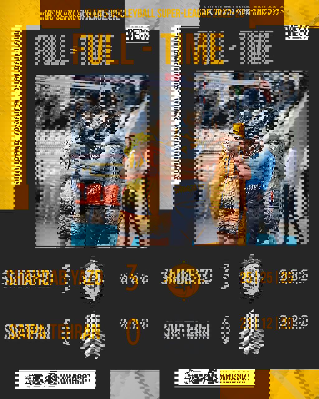 1756799