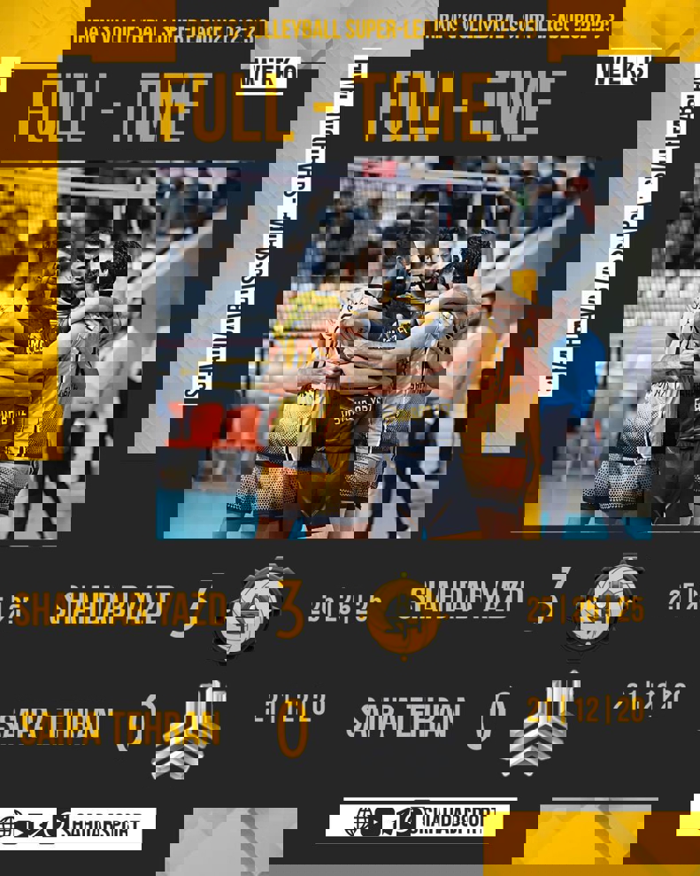 1756799