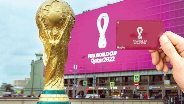 لغو تست کرونا برای تماشای جام جهانی در قطر