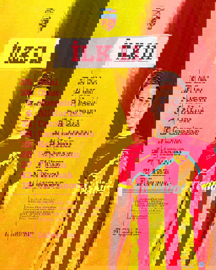 1758102