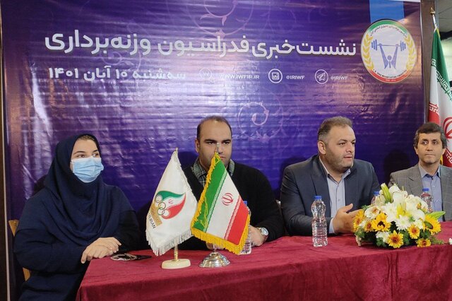 انوشیروانی: حساسیت‌های انتخابات فدراسیون را انتقال داده‌ایم