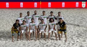 ترکیب تیم ملی برای فینال حساس با برزیل
