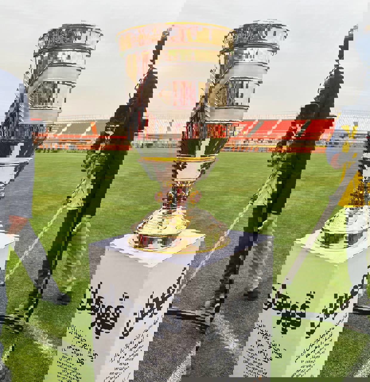 1759057