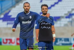 اولین گل لیگ برتری بازیکن ملوان از زبان عیدی! 