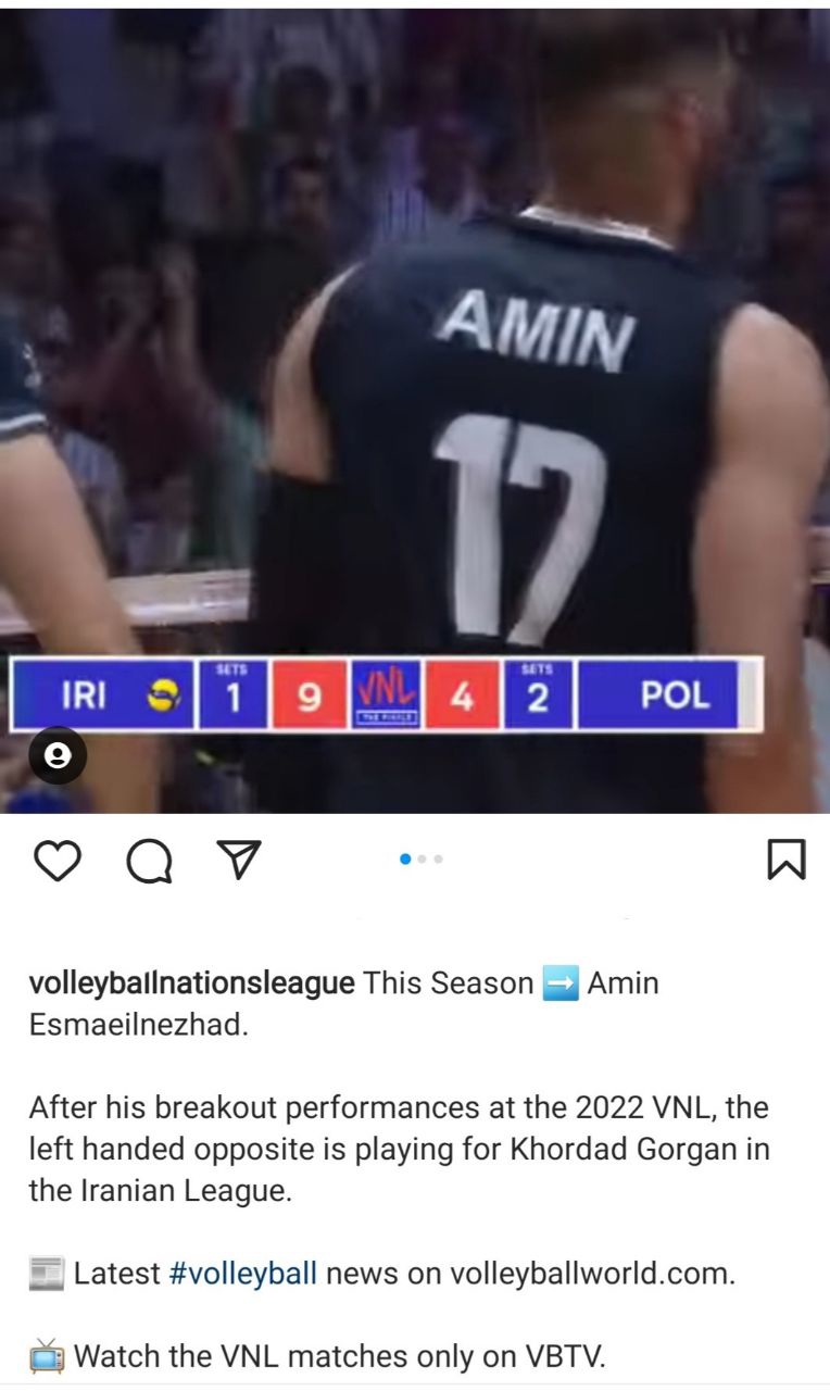 اشتباه عجیب FIVB درباره تیم این فصل اسماعیل‌نژاد! 2