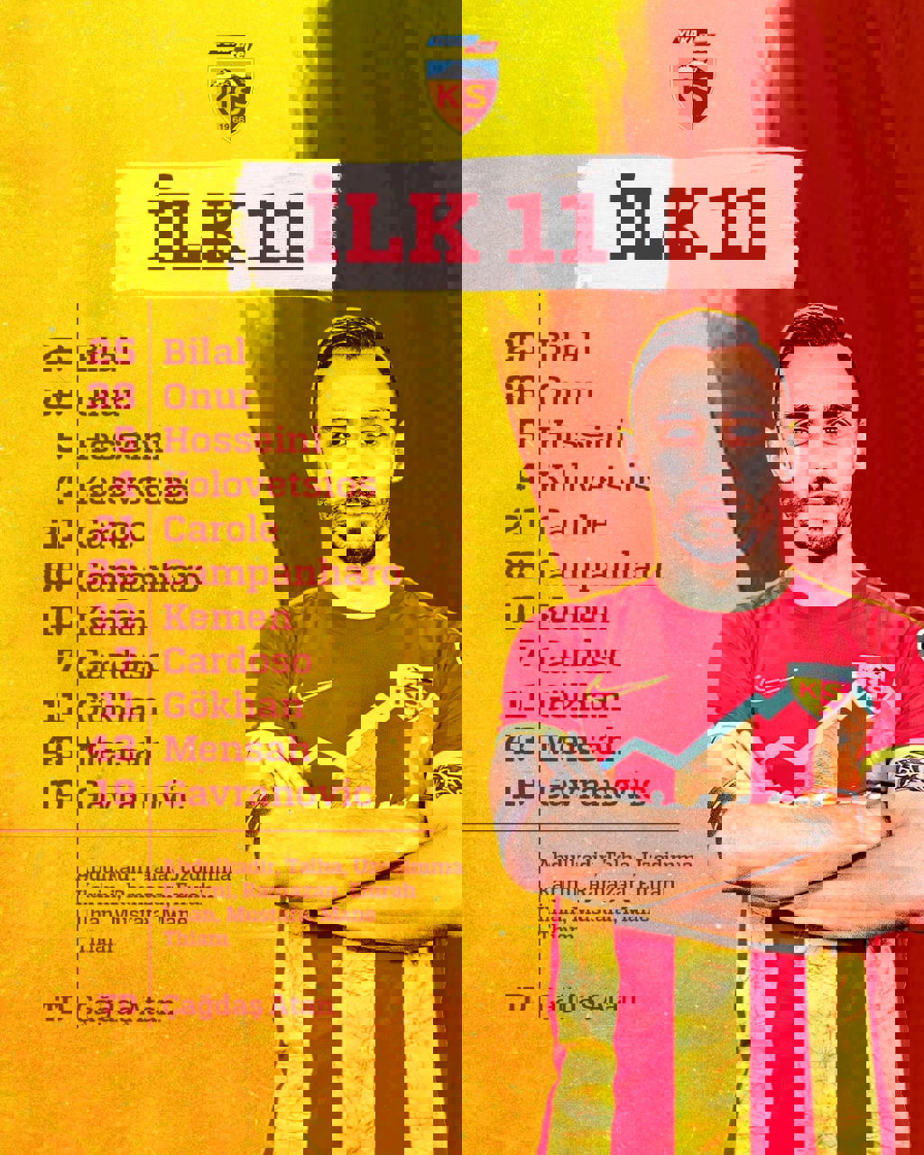 1760121