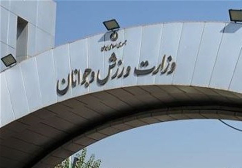 اطلاعیه وزارت ورزش درباره حضور بانوی اسکیت‌باز