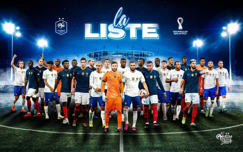 اعلام فهرست پرستاره فرانسه برای حضور در جام جهانی