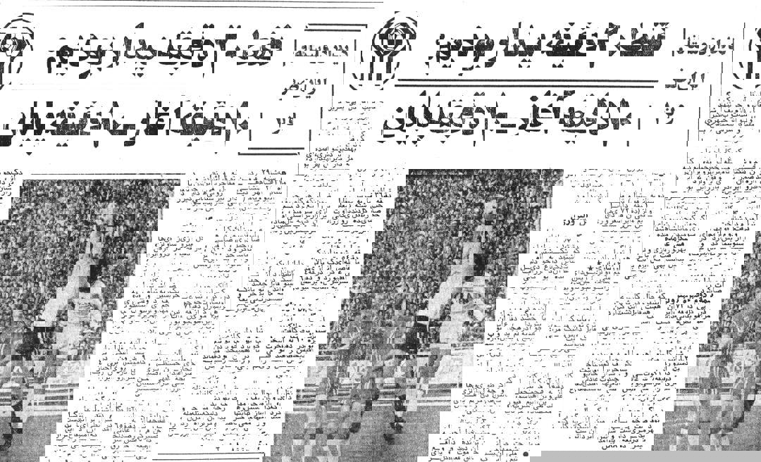 آیا تعداد و کیفیت بازی‌ها در این دوره کافی بود؟/ همه بازی‌های تدارکاتی ایران پیش از جام جهانی 2
