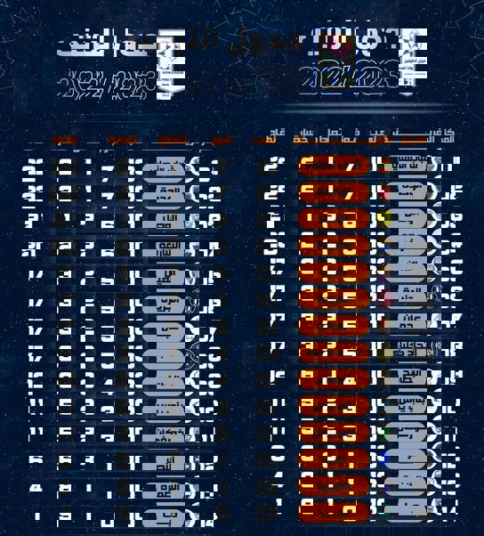 1762416
