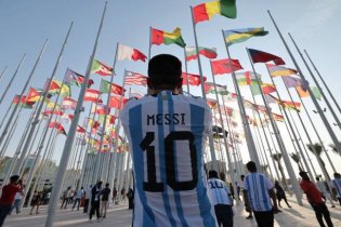 تب داغ فوتبال- لحظه به لحظه با جام جهانی (زنده)
