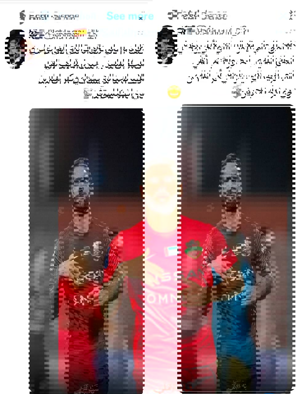 1763447