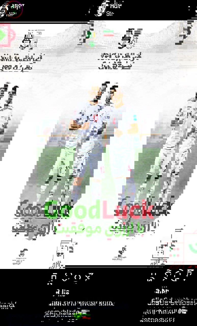 1763469