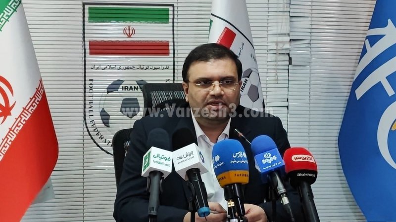 صحبتهای مهم سخنگوی فدراسیون در جلسه ناگهانی