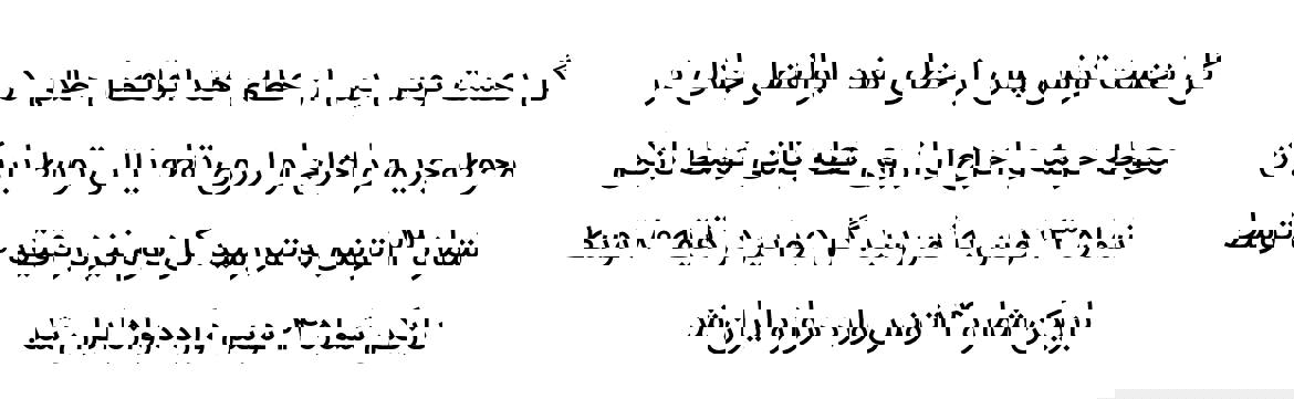 1764152