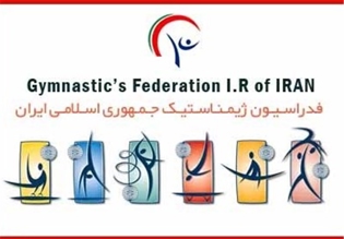 توضیحات فدراسیون ژیمناستیک درباره غیبت نماینده ایران