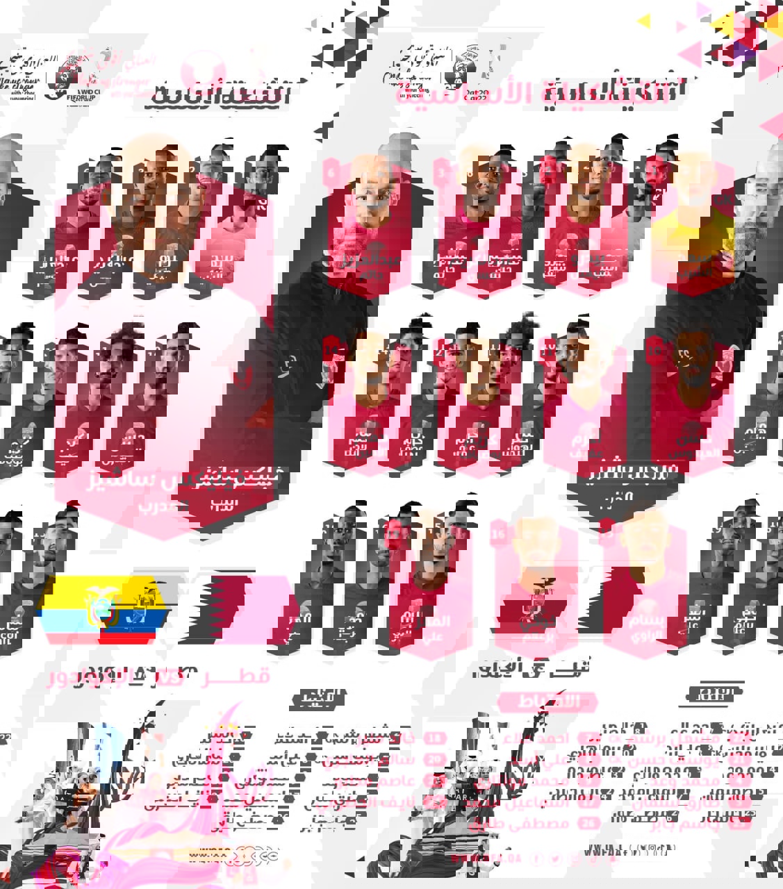 1766169