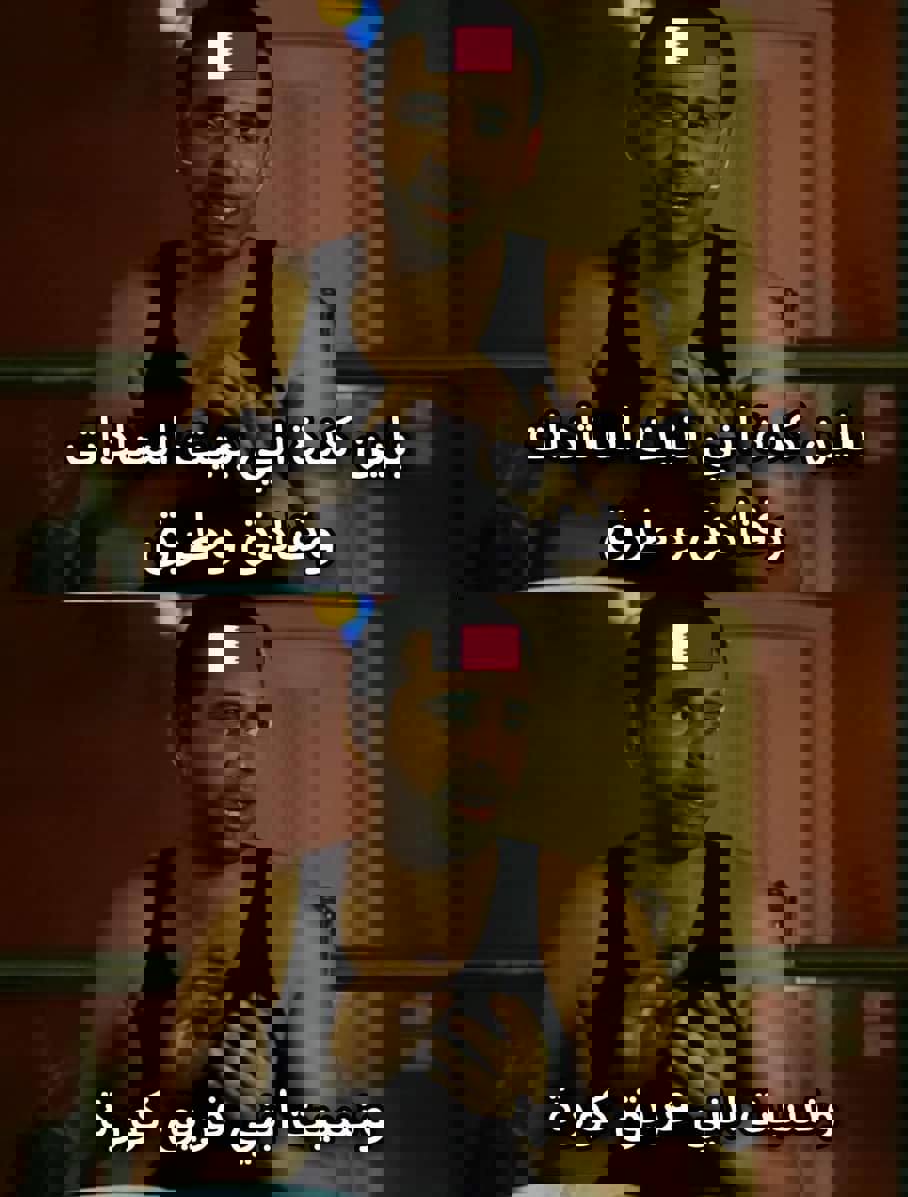 1766726