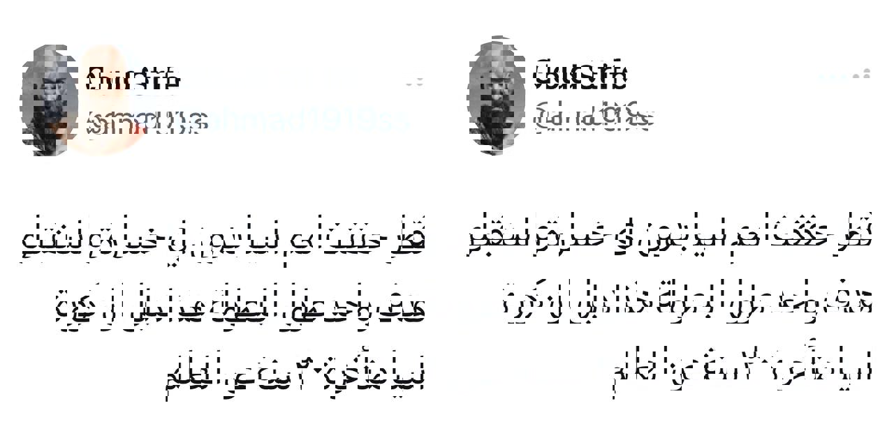 1766719