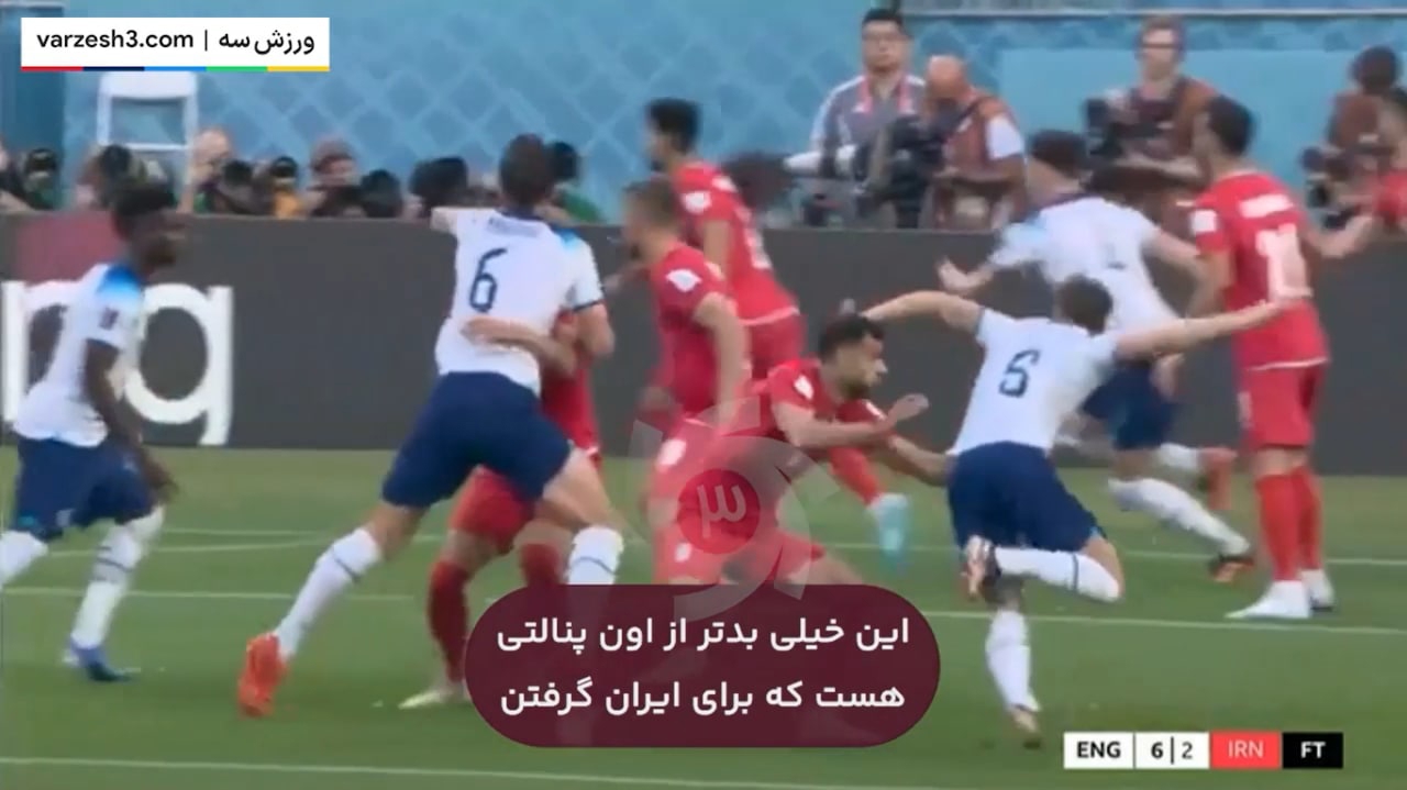 تحلیل جالب برد پرگل انگلیس در Match Of The Day/ لینه‌کر: دل داوران برای ایران سوخته بود 9