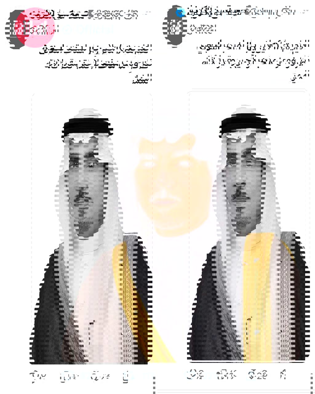 1767806