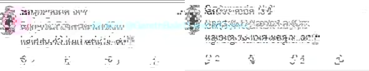 1768543