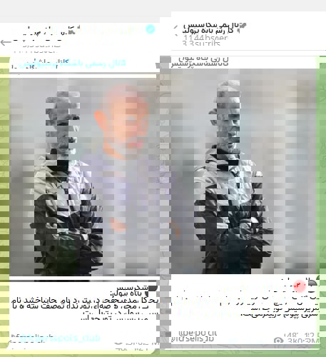 1768837