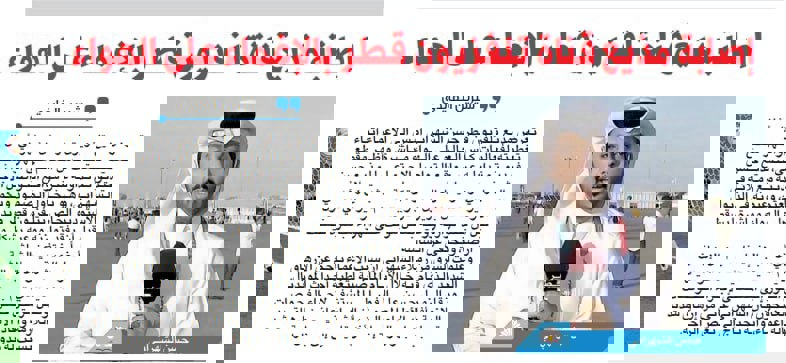 1770625