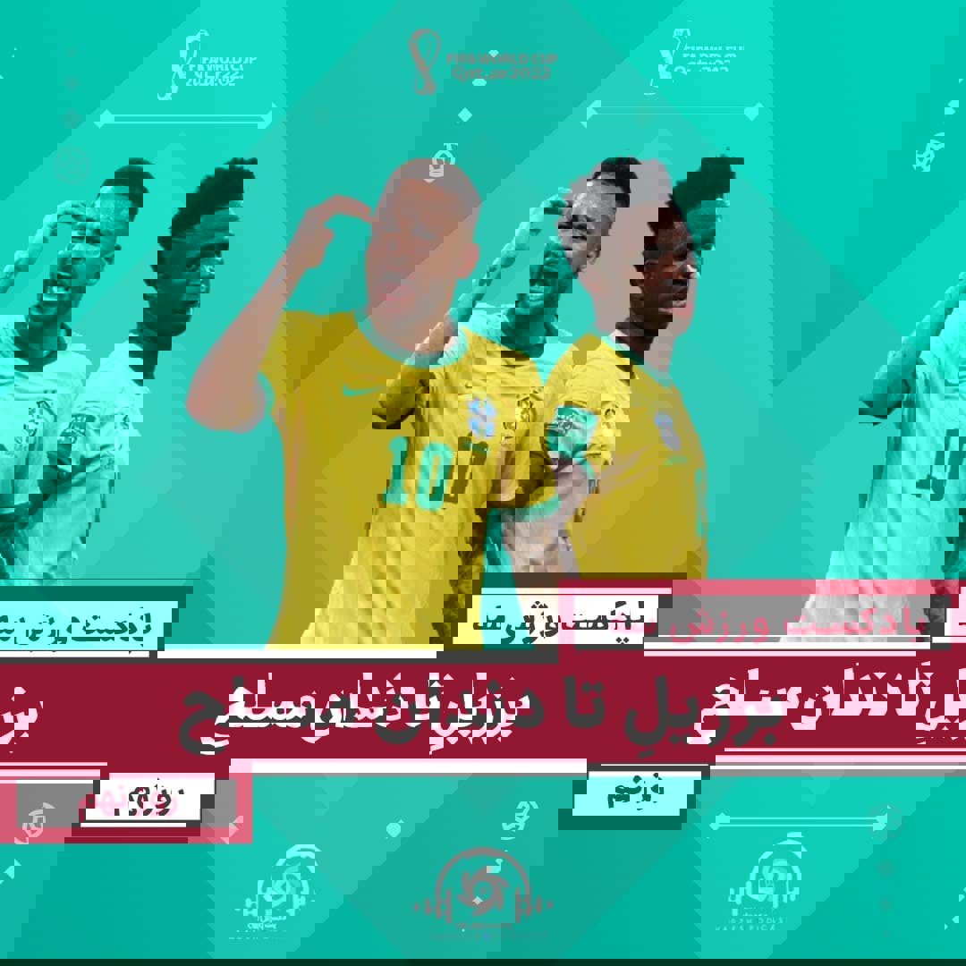 1771301