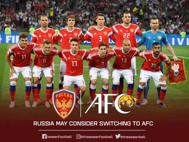 فوتبال روسیه به AFC می‌پیوندد