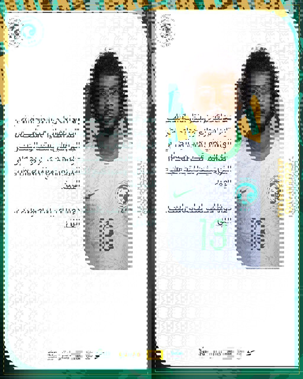 1772741