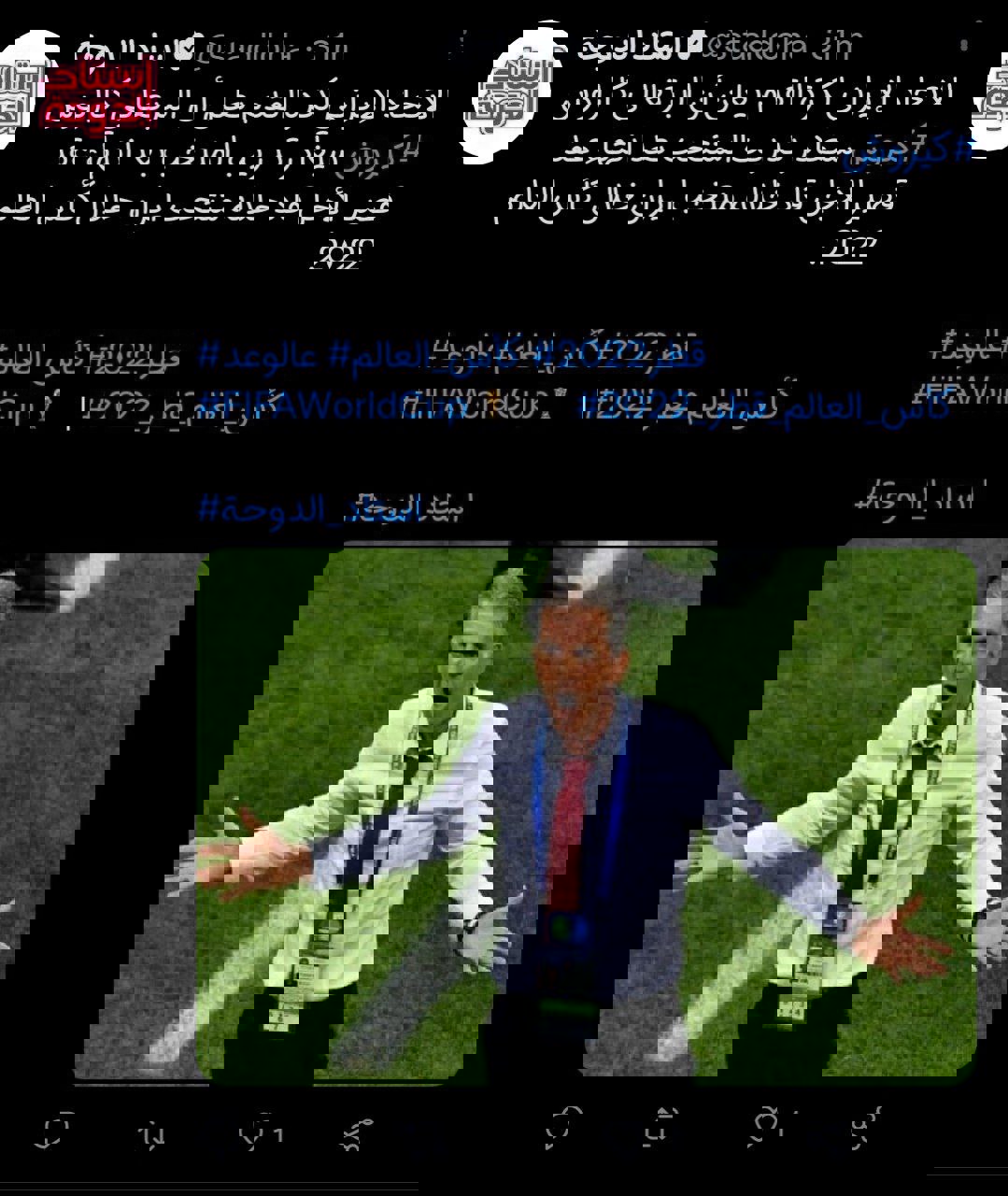 1772874