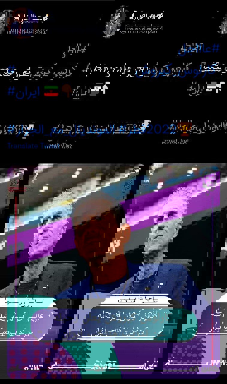 1772872