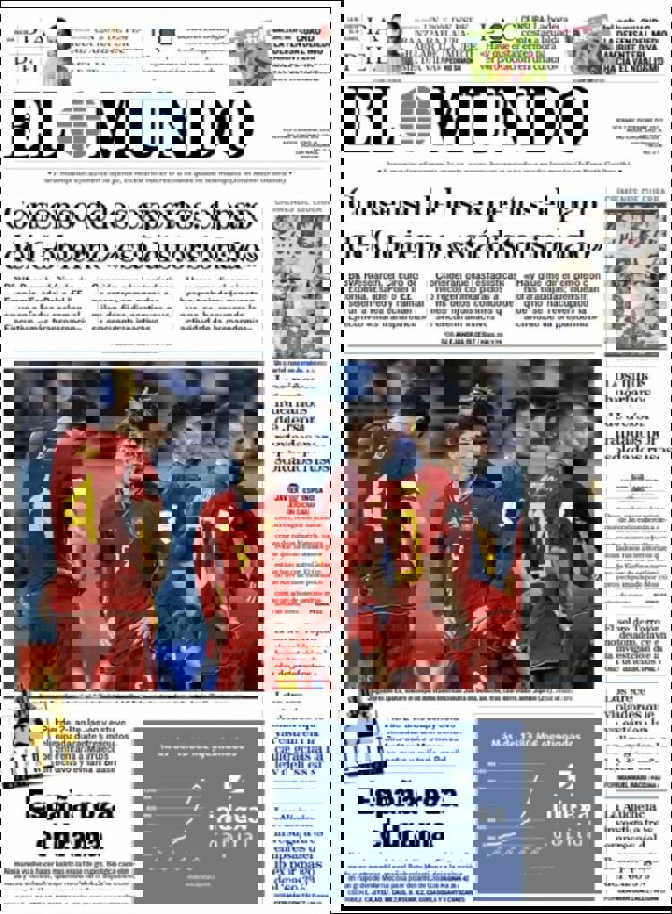 1773810