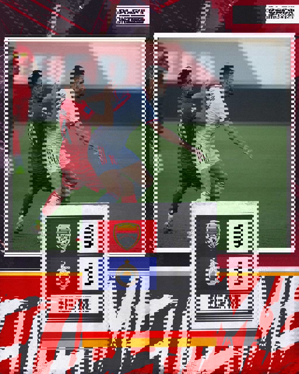 1775202