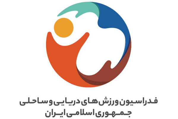 ۵ رشته جدید ورزشهای دریایی مشخص شدند