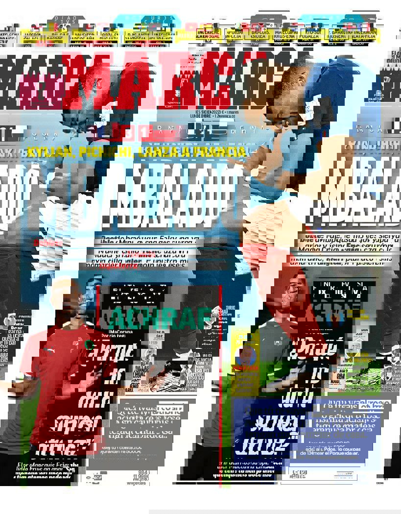 1775537
