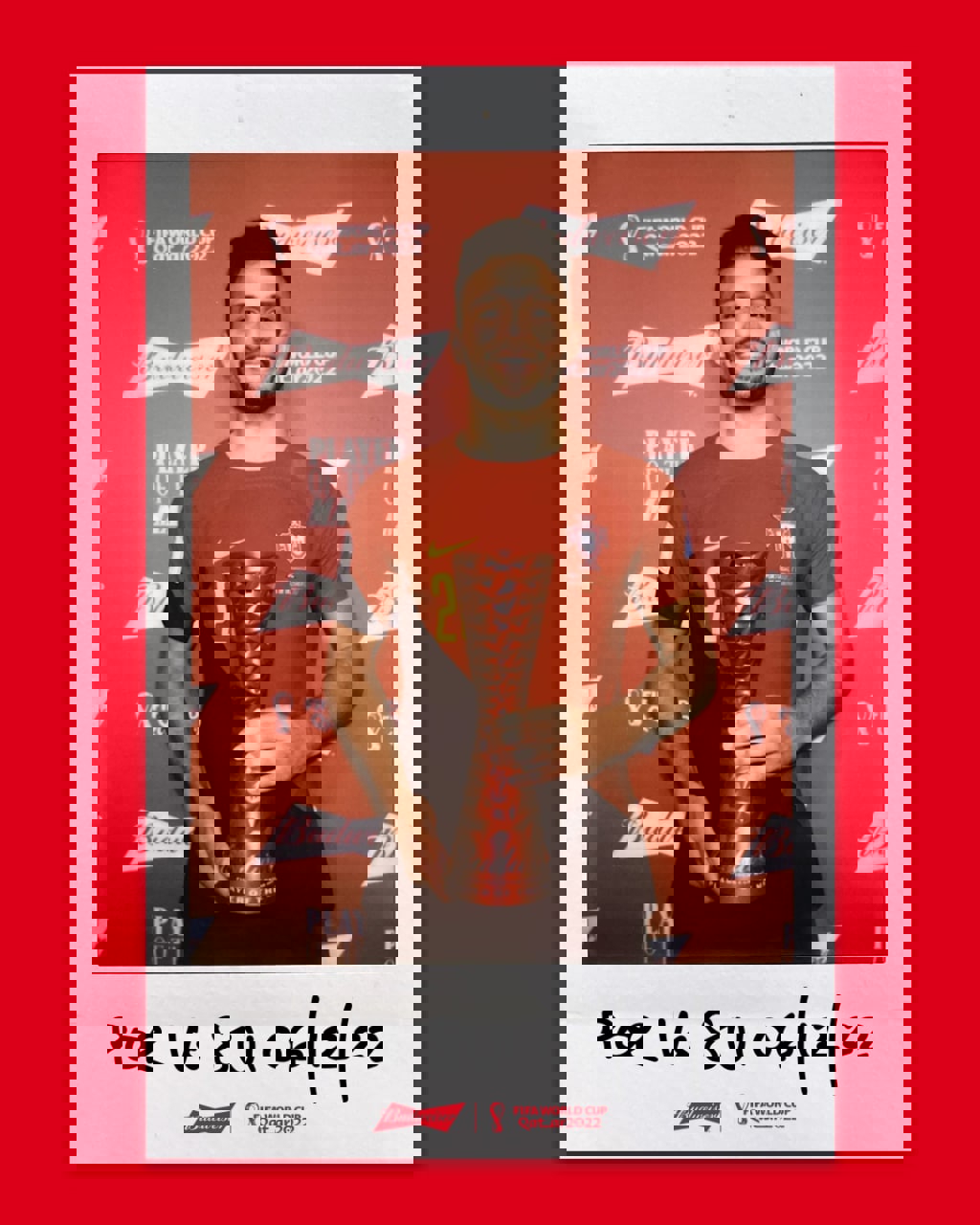 1776652
