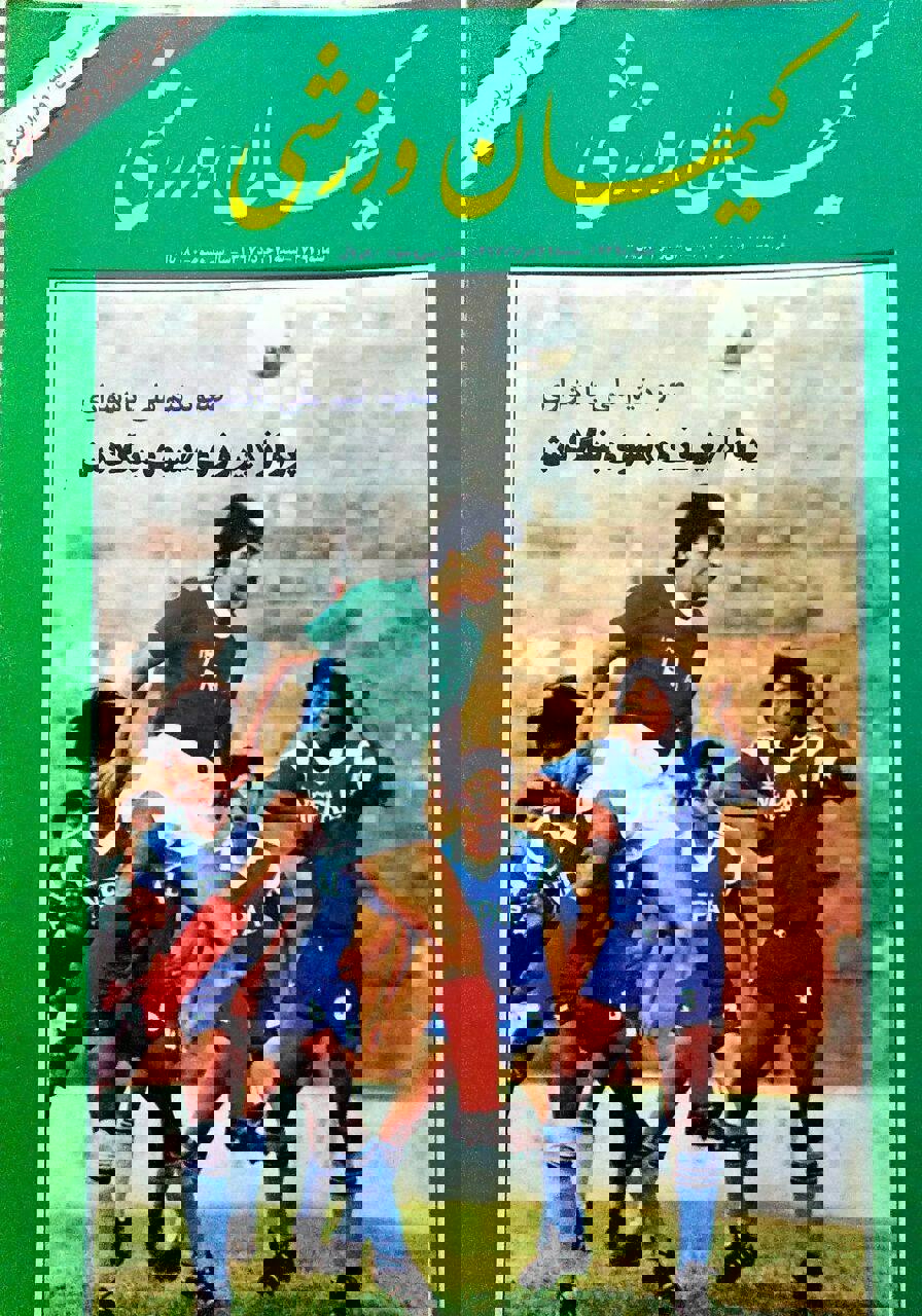 1776946