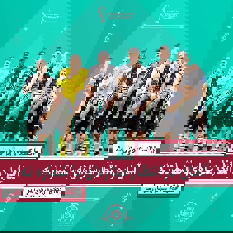 1777384