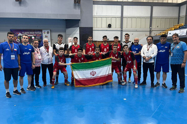 صعود مقتدرانه تیم فوتسال ناشنوایان ایران به نیمه نهایی
