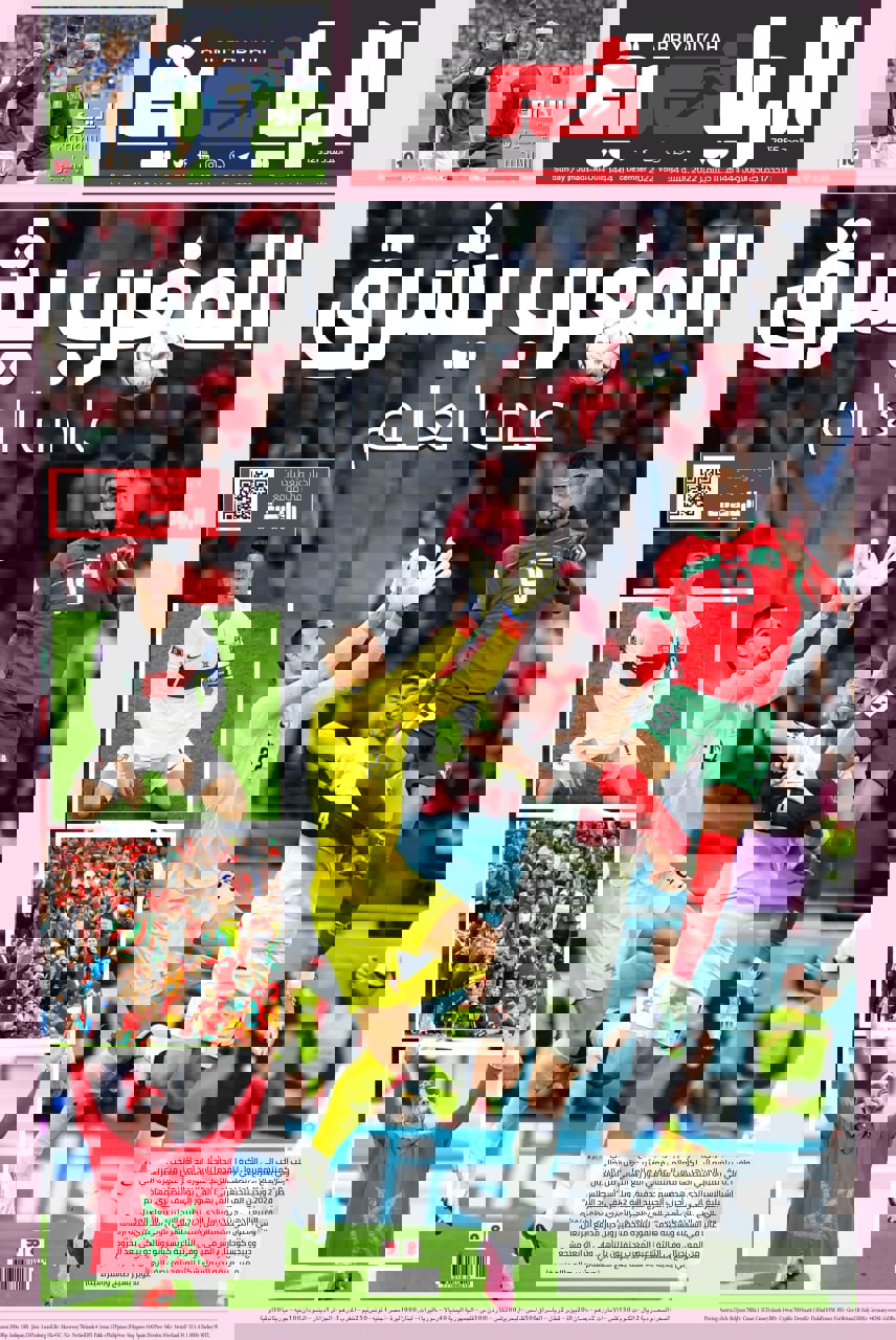 1778768