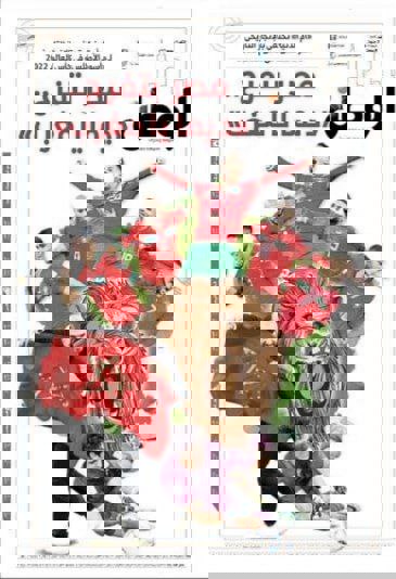 1779429