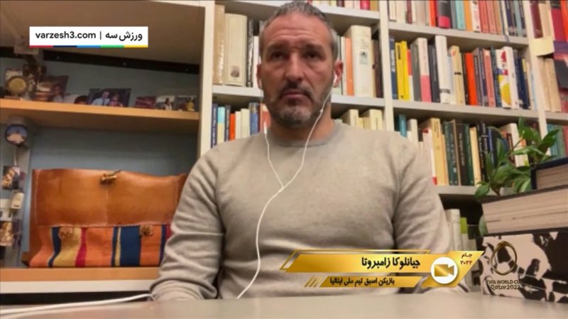 زامبروتا: ایران لیاقت نتایج بهتری در جام‌جهانی داشت