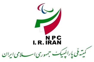 با پایان ریاست 21 ساله خسروی‌وفا / آغاز فصلی نو در کمیته پارالمپیک